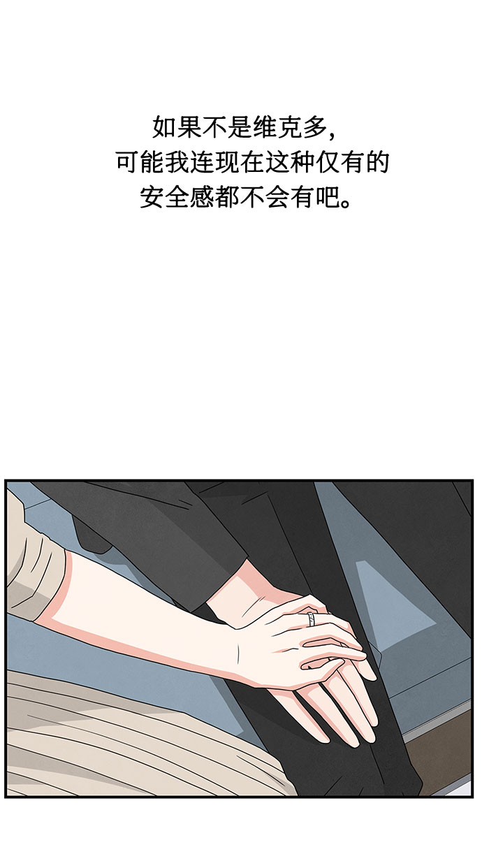 第5话55