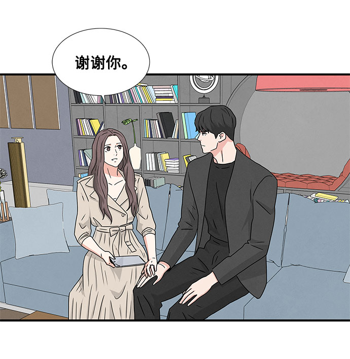 第5话56