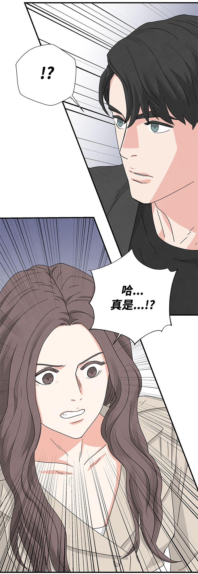 第5话59
