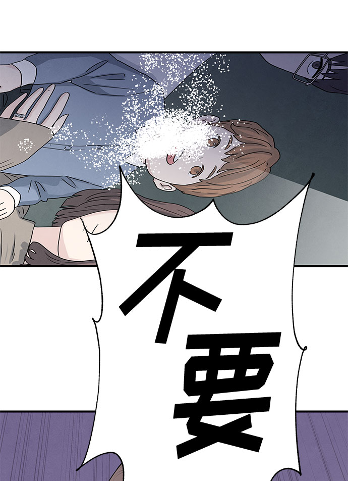 第5话63