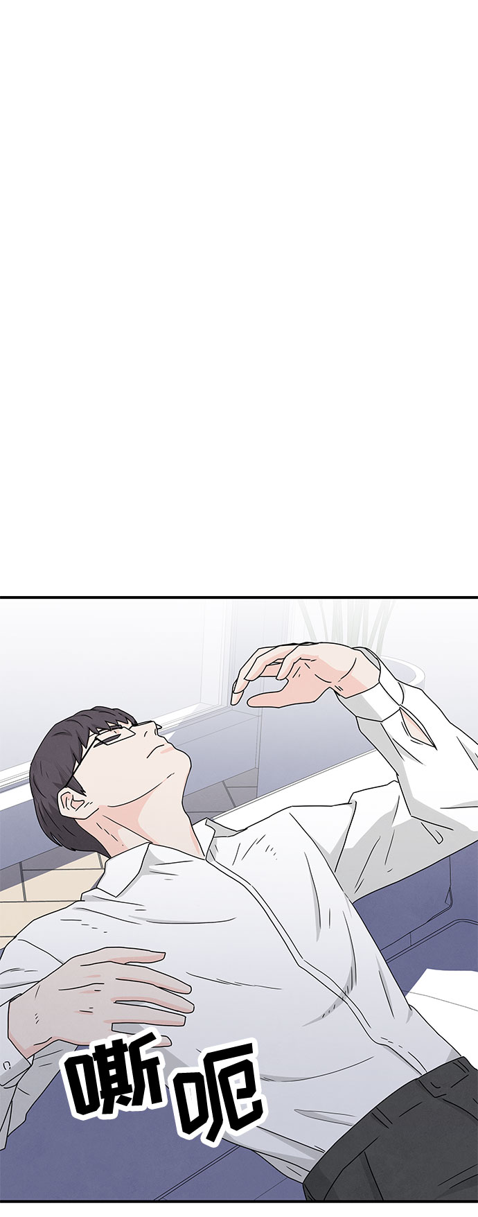 第5话65
