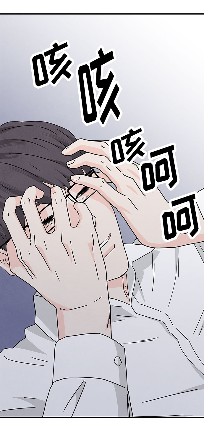 第5话66