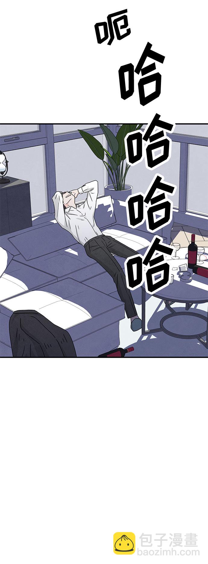 第5话67