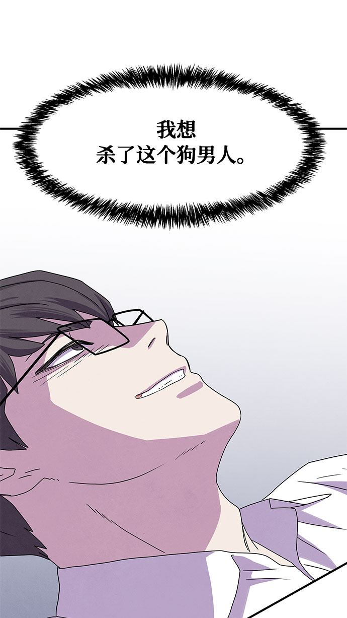 第5话69
