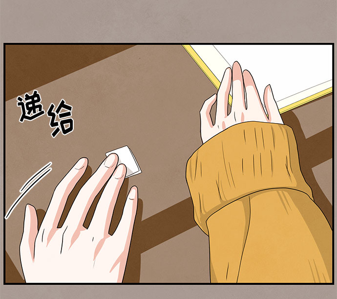第5话77