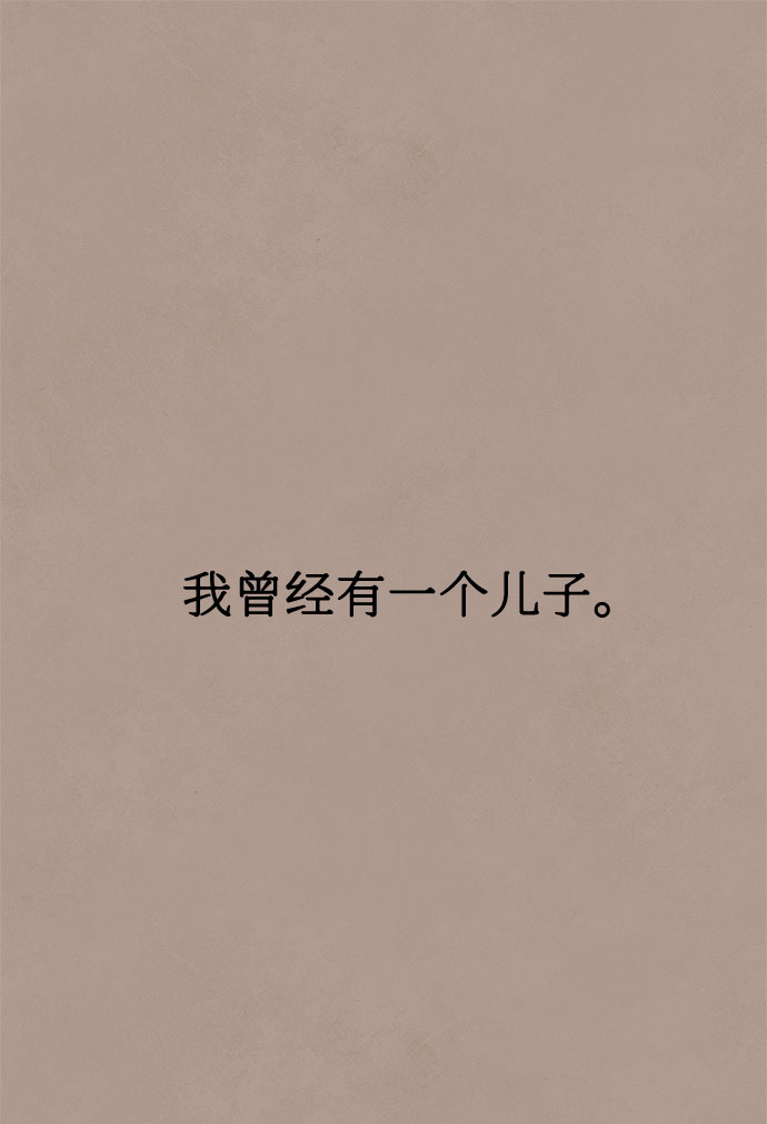 第6话1