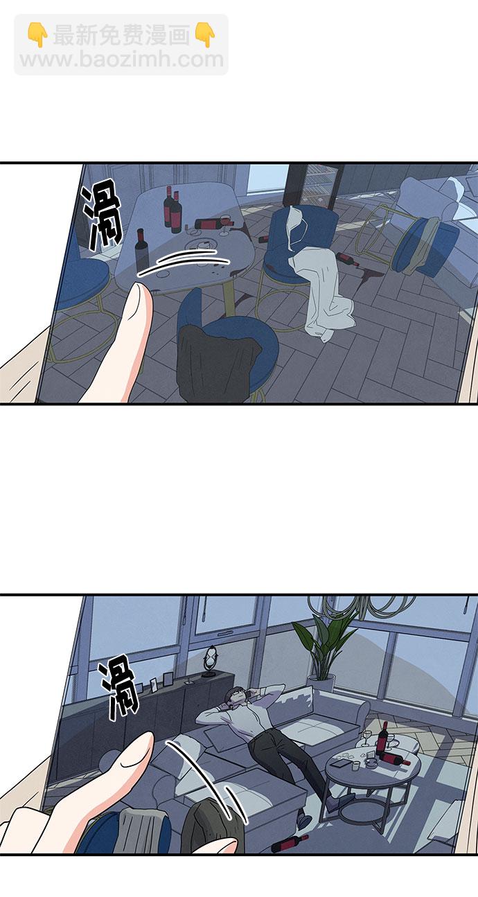 第6话10
