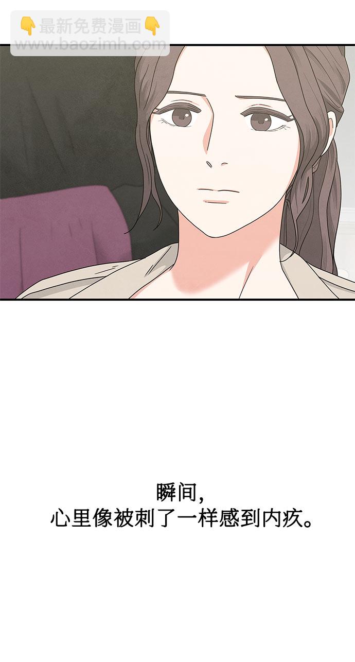 第6话31