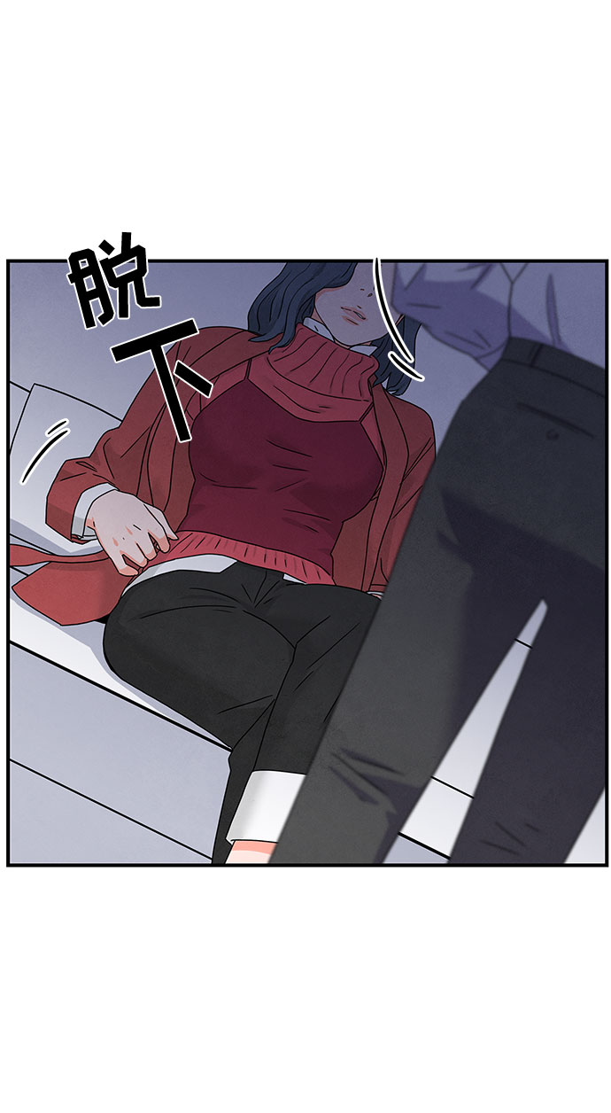 第6话42