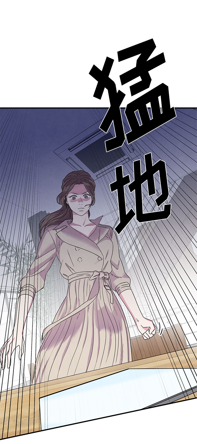 第6话45