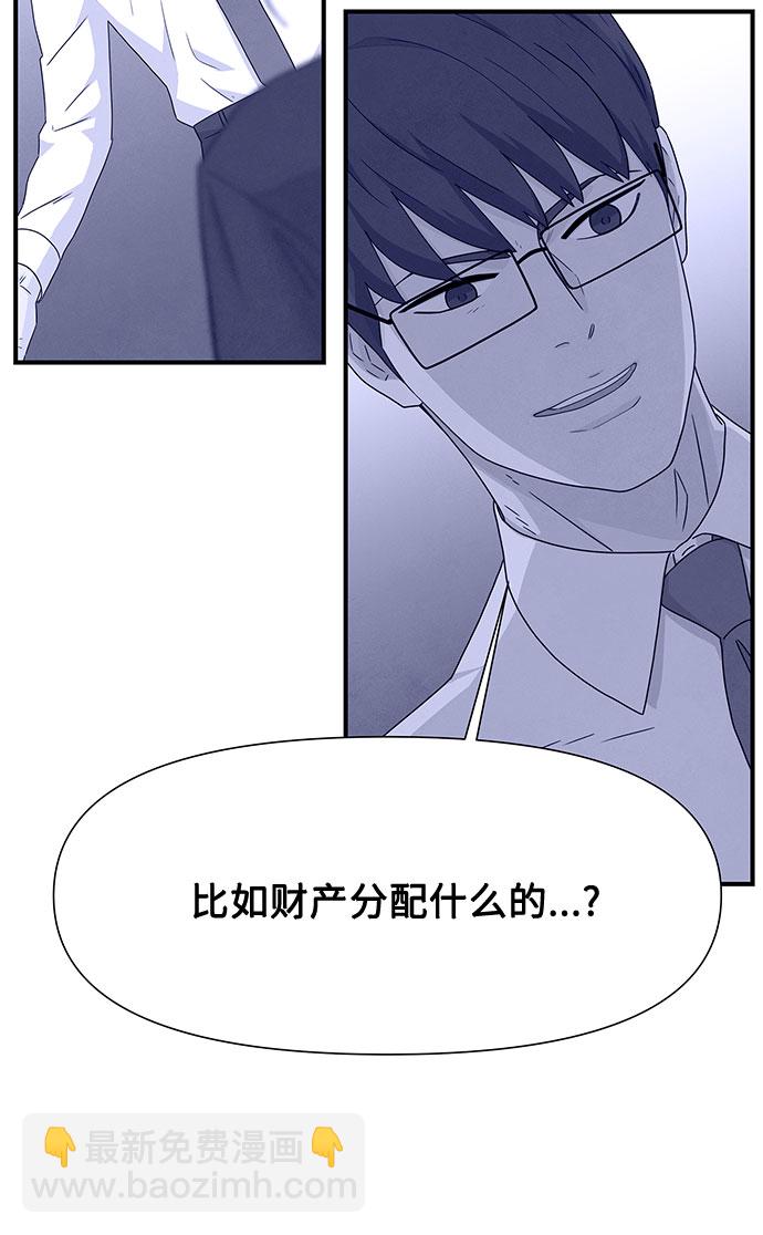 第6话61