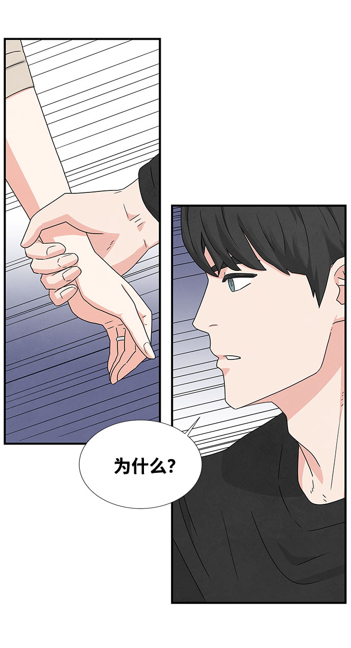 第6话70