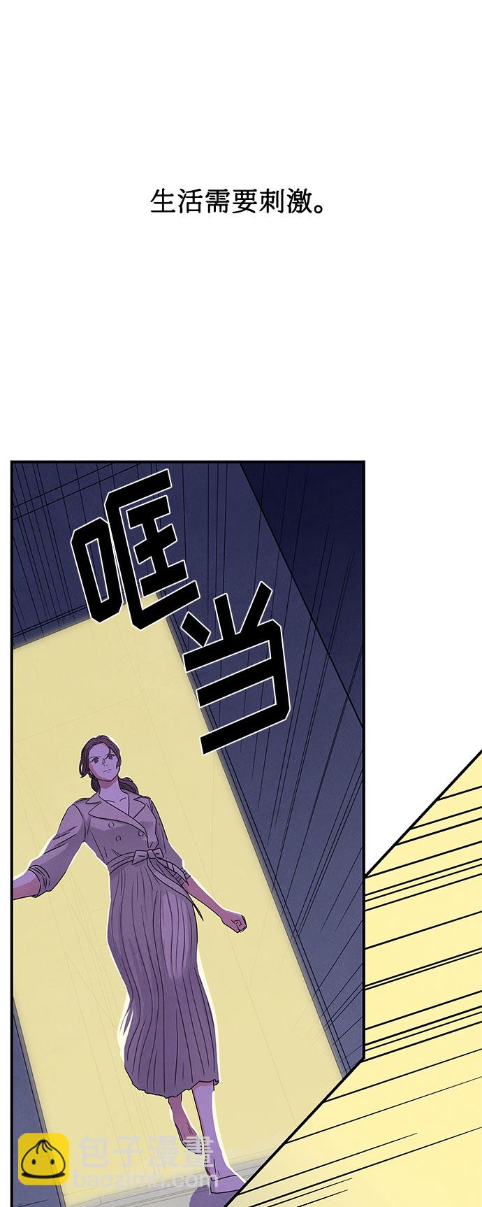第6话73