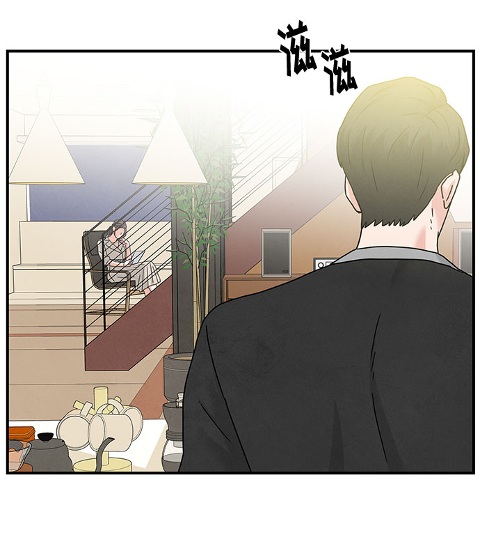 第6话8