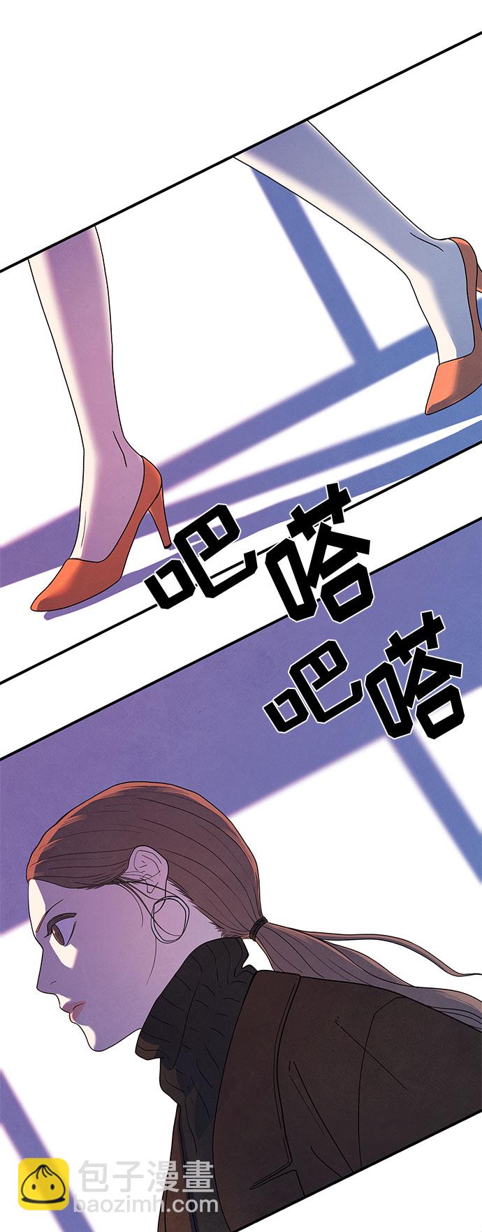 第7话19
