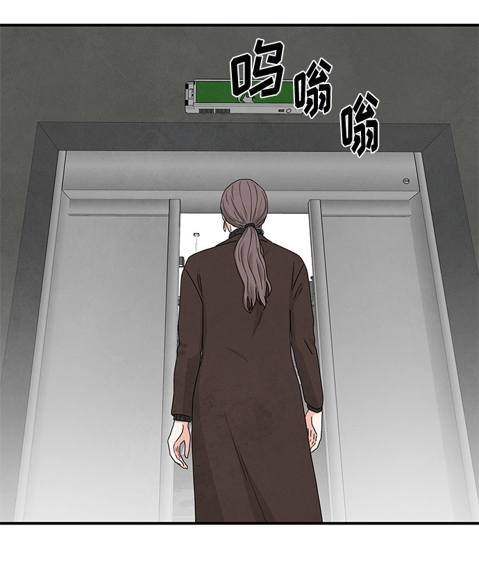 第7话24