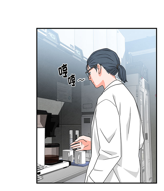 第7话32