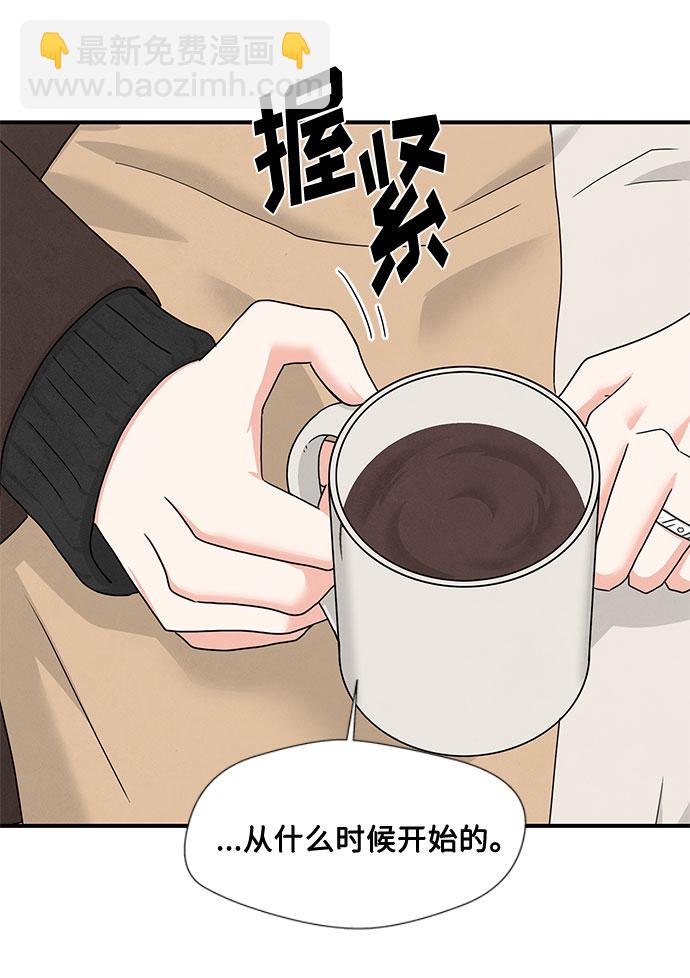 第7话49