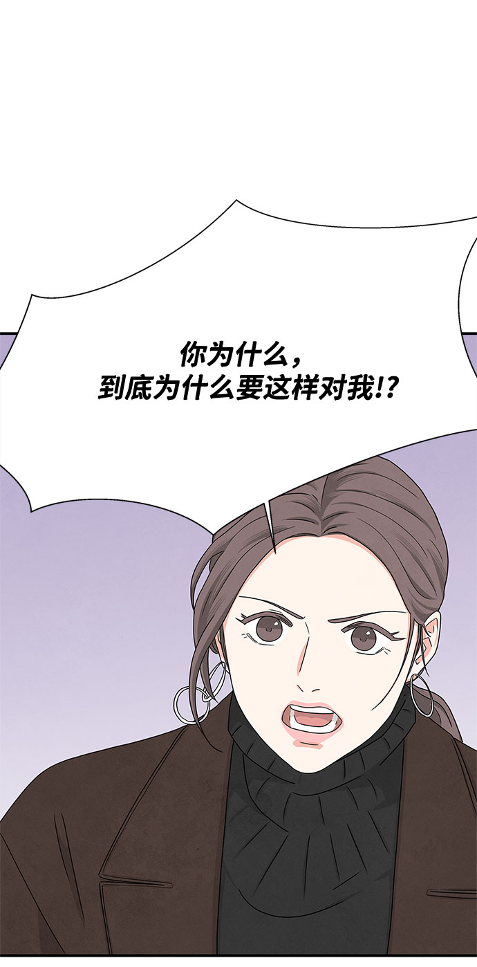 第7话67
