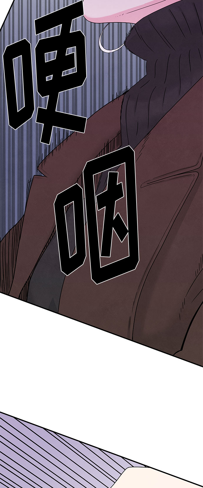 第7话74