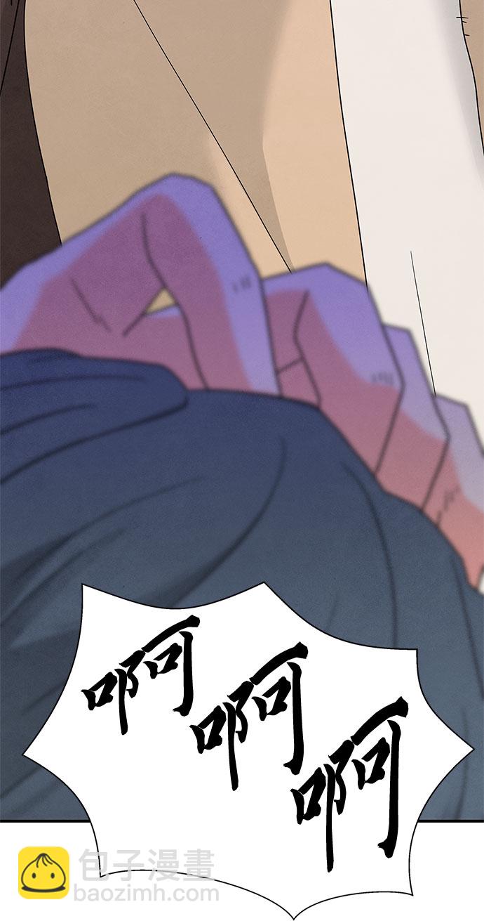 第7话83