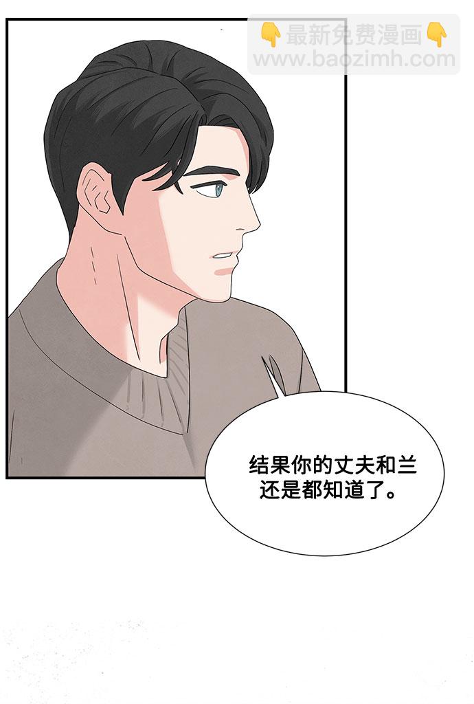 第8话26