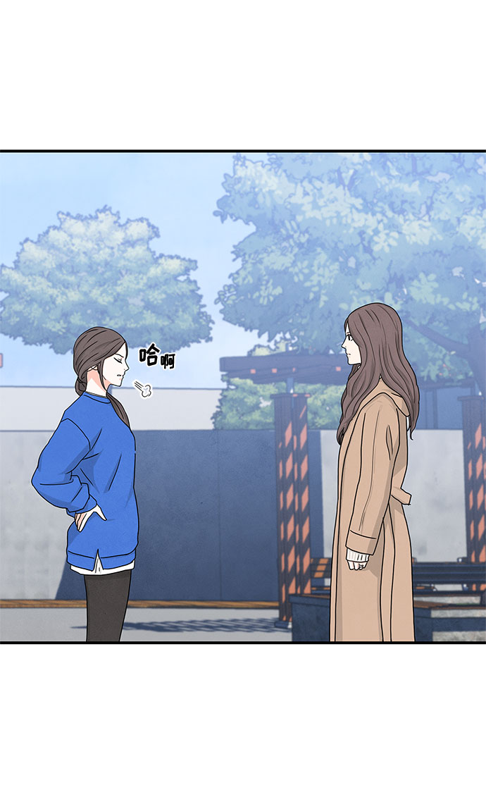第8话55