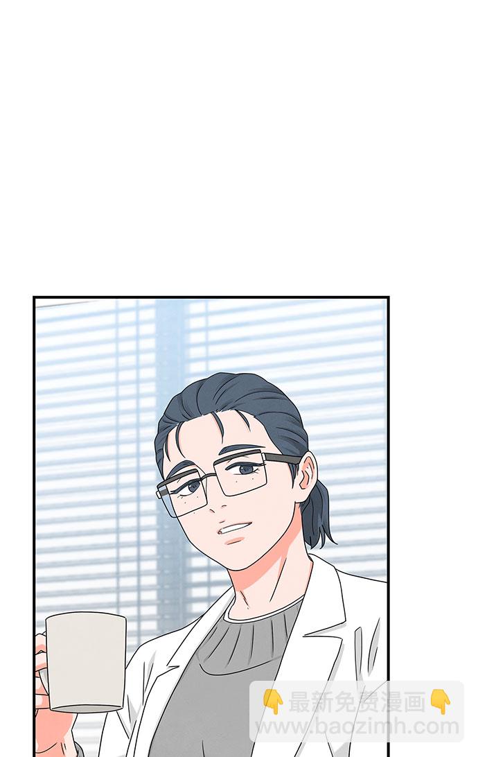 第8话6