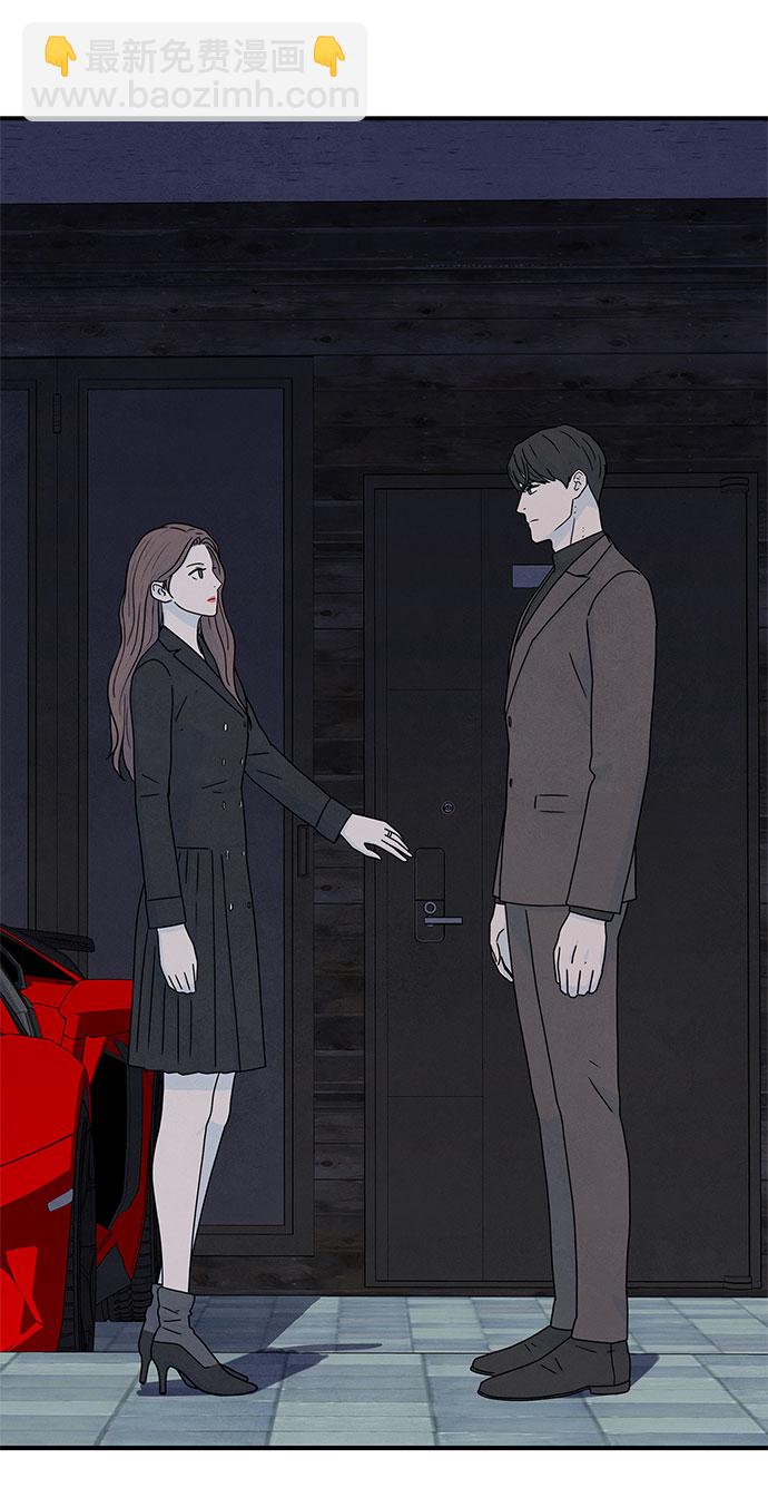 第9话13