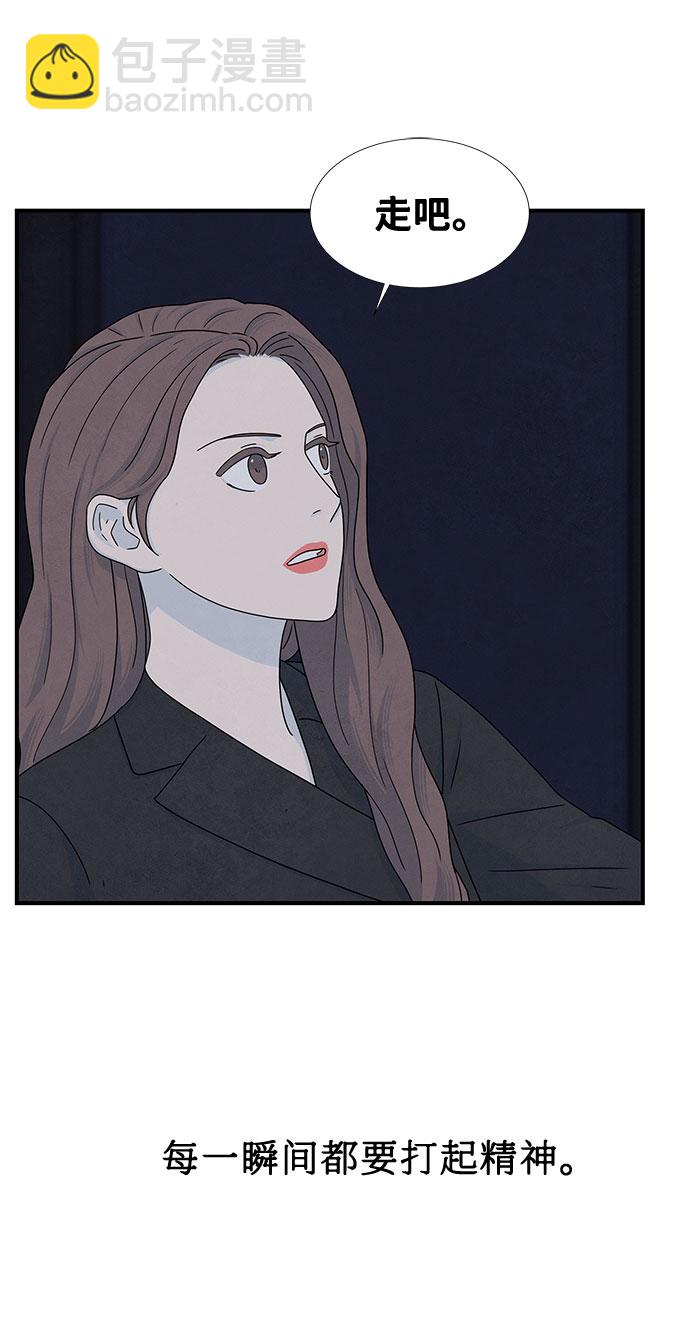 第9话14