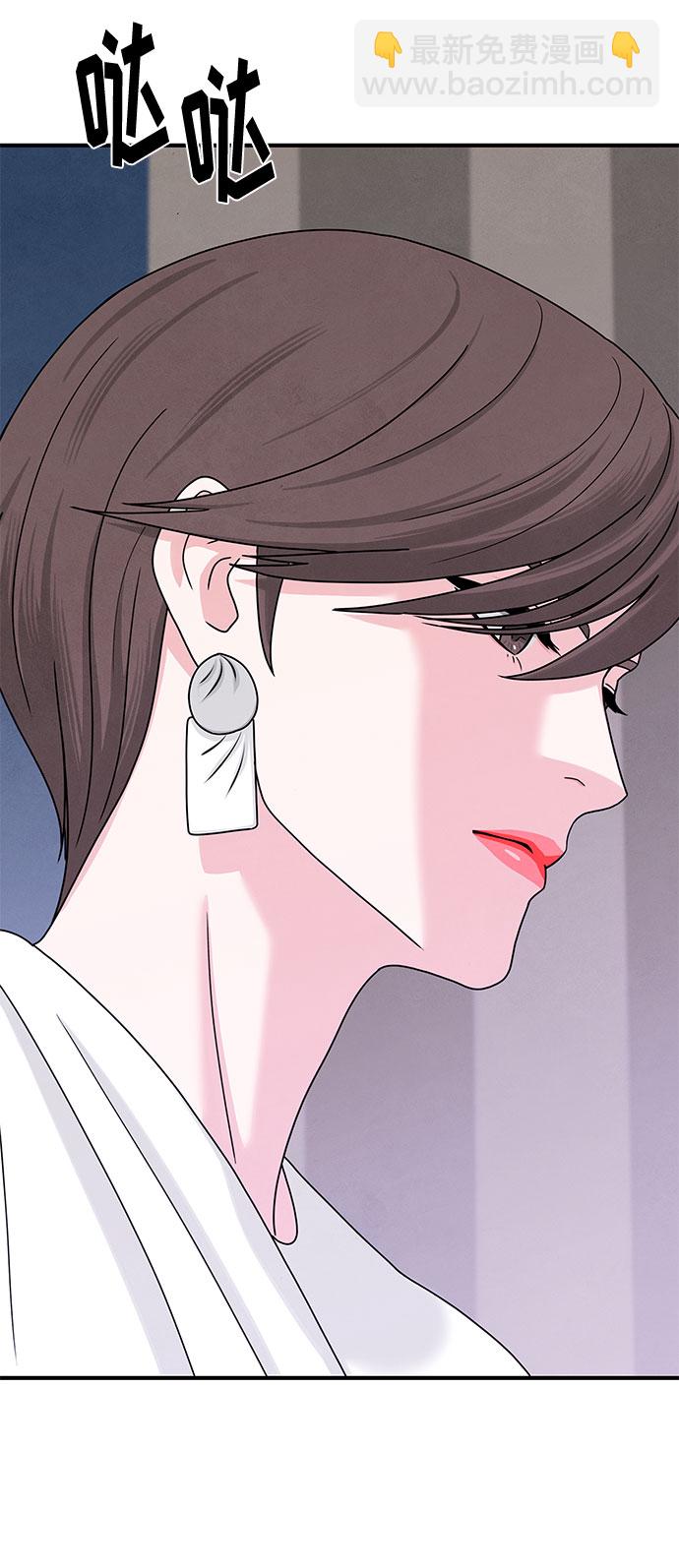 第9话23