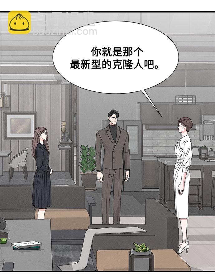 第9话28