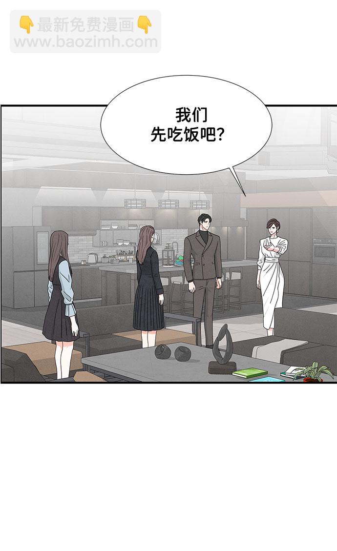 第9话32