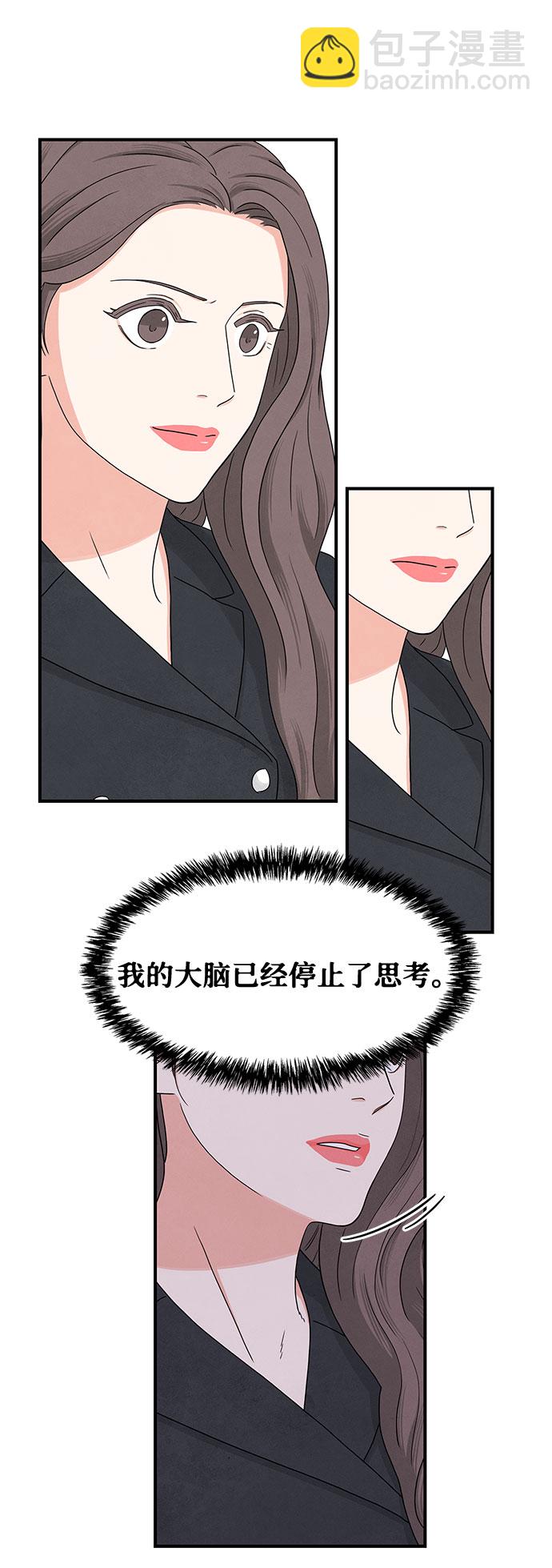 第9话45