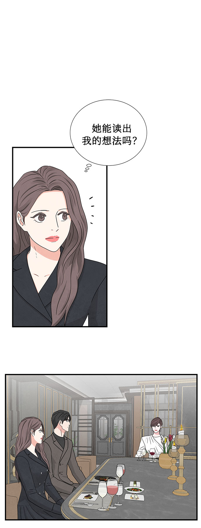 第9话49