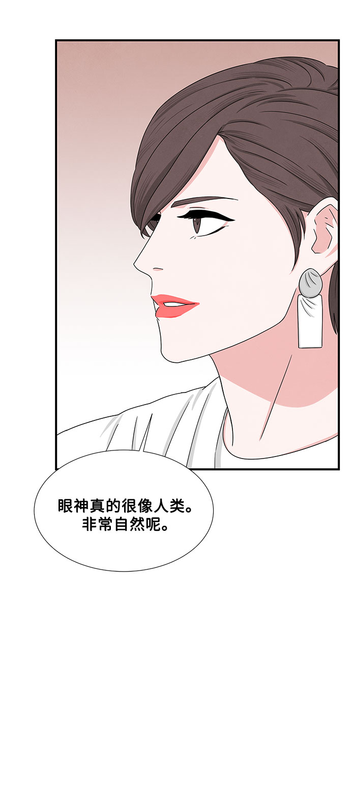 第9话57