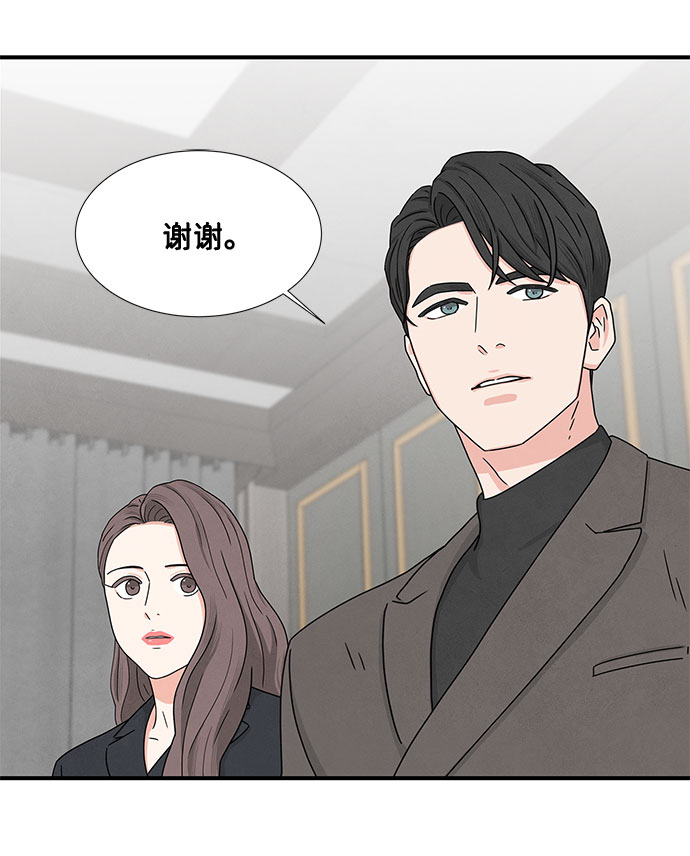 第9话58