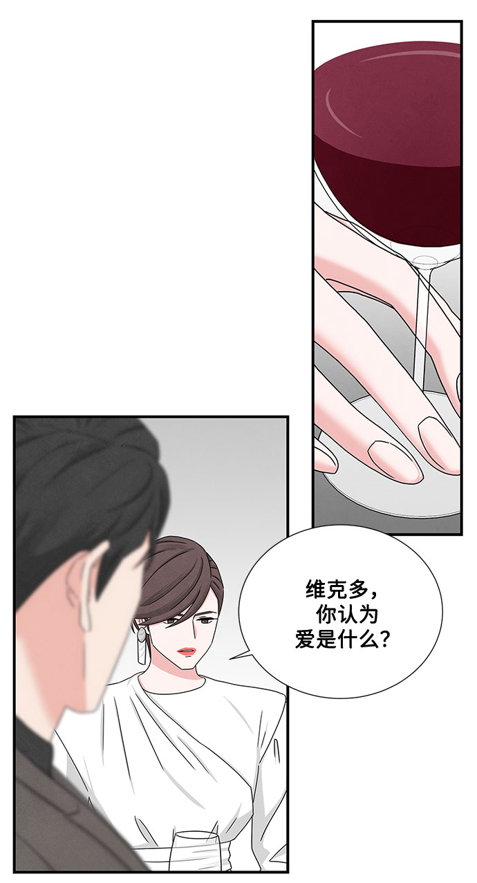 第9话59