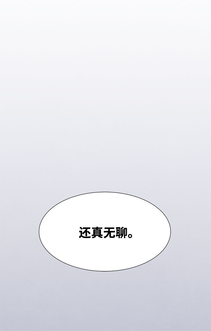 第9话64