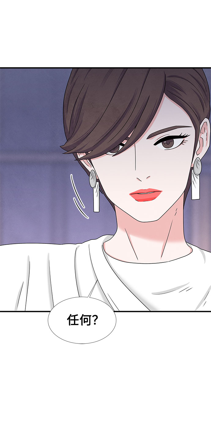 第9话67