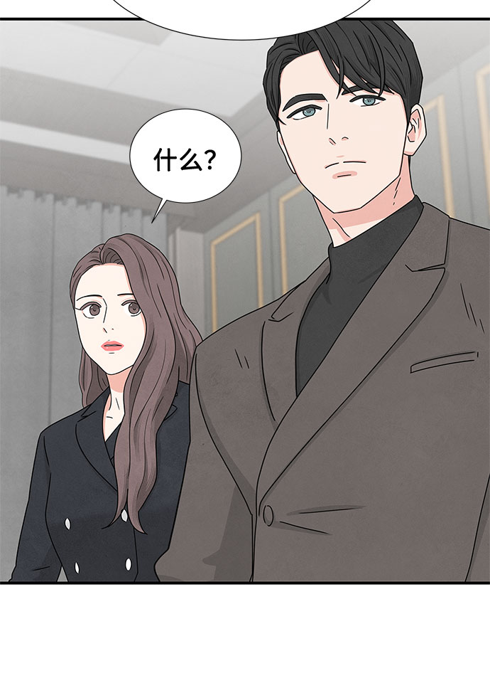 第9话73