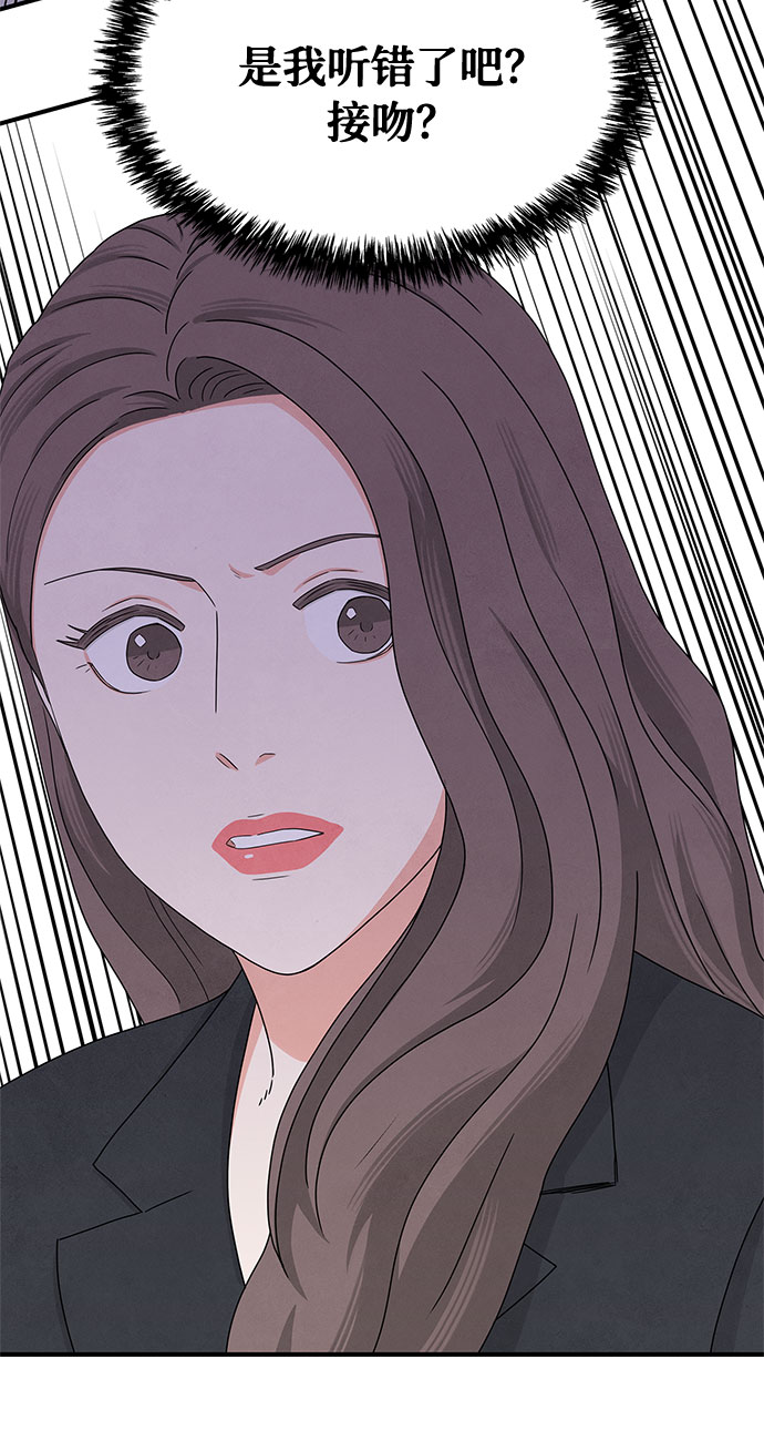 第9话80