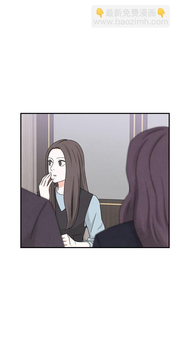 第9话81