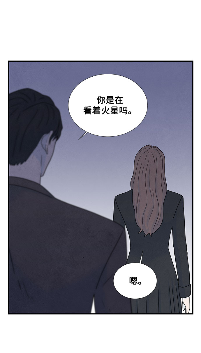 第9话9