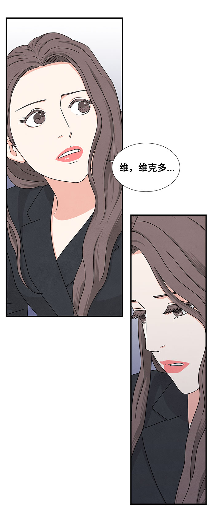 第10话11