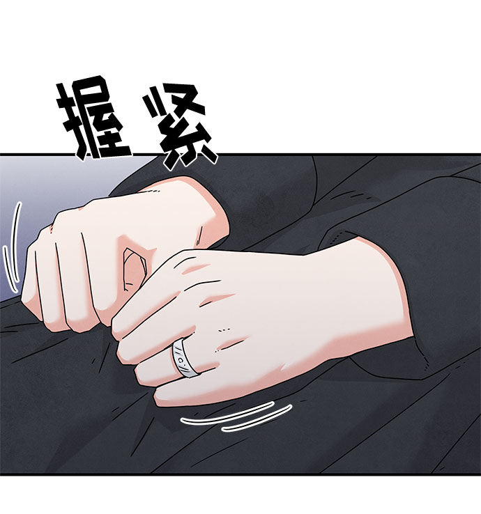 第10话12