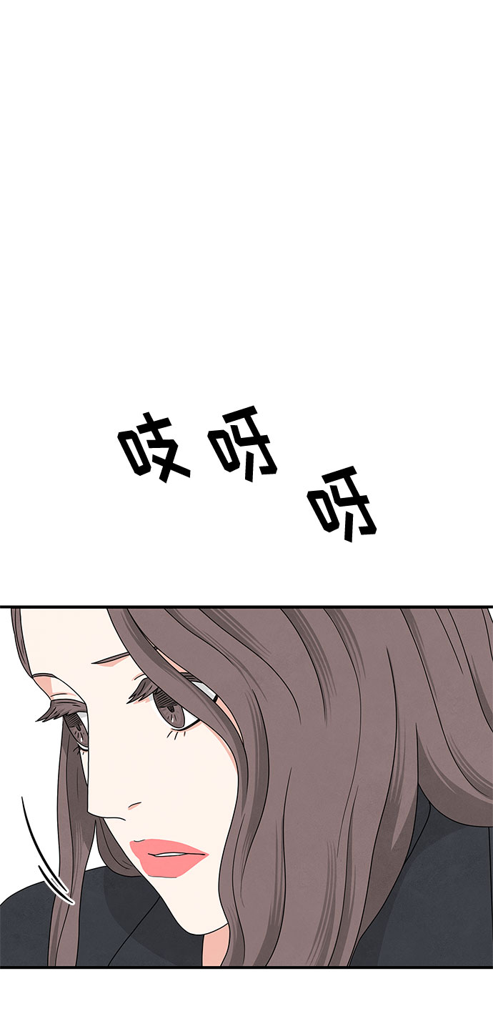 第10话13
