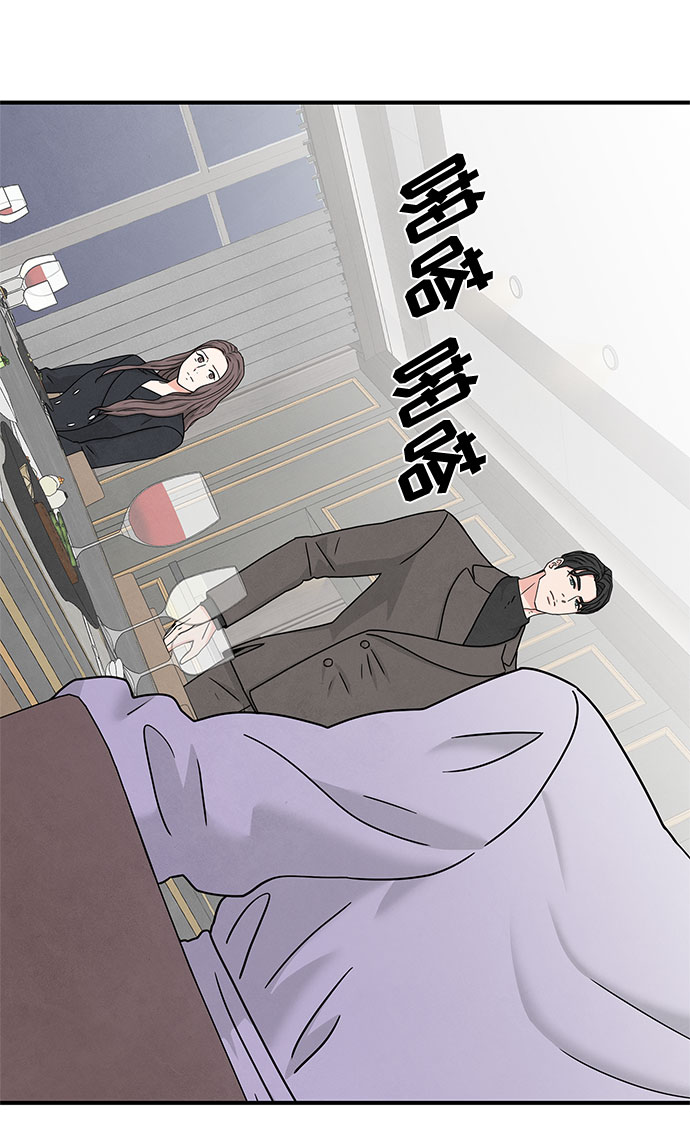 第10话16