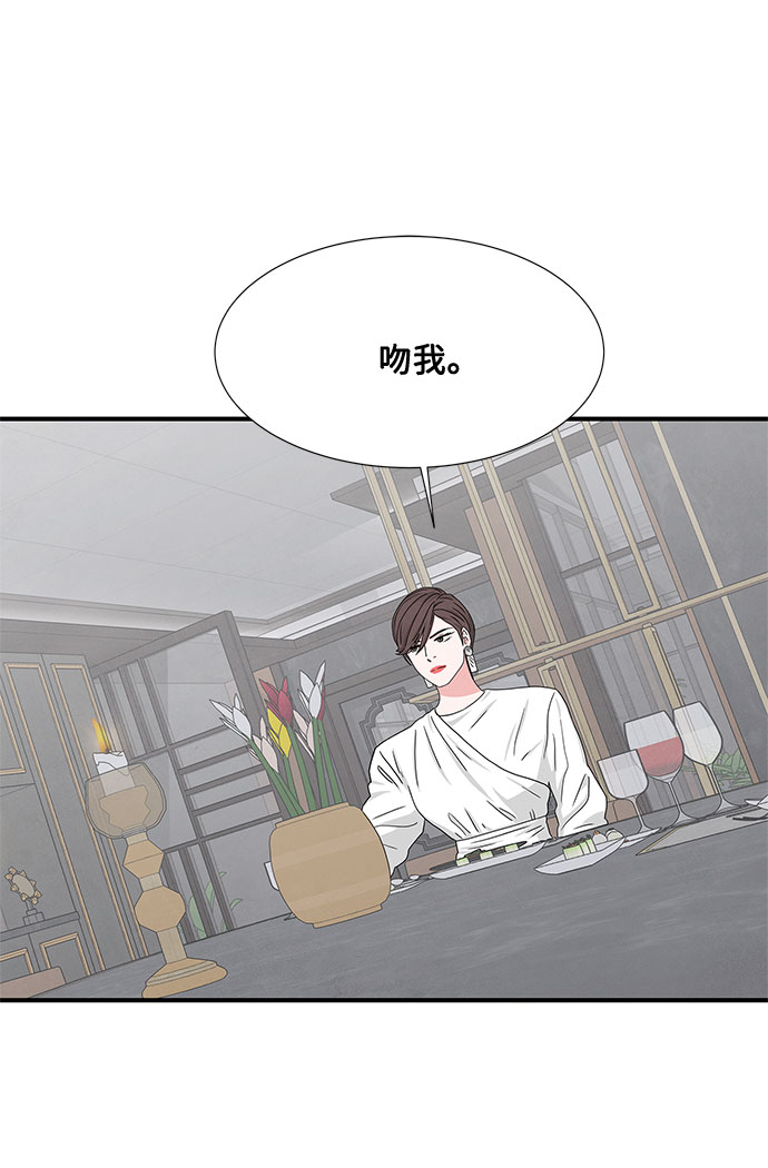第10话3