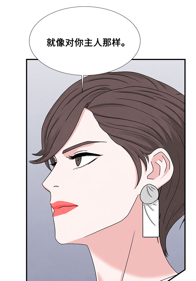 第10话4